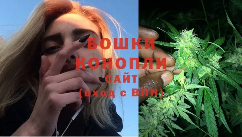 дарнет шоп  Борзя  Бошки марихуана LSD WEED 